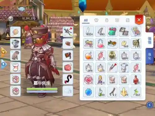 ro刺客人形怪装备,ro刺客四转教程插图1 ro刺客人形怪装备,ro刺客四转教程插图1