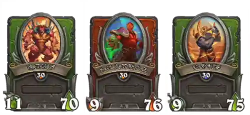 佣兵模式大菠萝阵容搭配,炉石传说佣兵战纪大菠萝阵容插图1 佣兵模式大菠萝阵容搭配,炉石传说佣兵战纪大菠萝阵容插图1