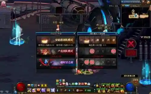 dnf国服卢克攻略，dnf国服卢克攻略大全插图1