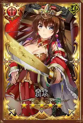 三国罗曼史攻略钱，三国罗曼史 新手攻略插图