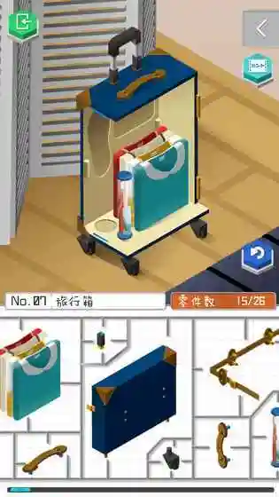 组合模型2攻略第7，组合模型2下载中文插图1