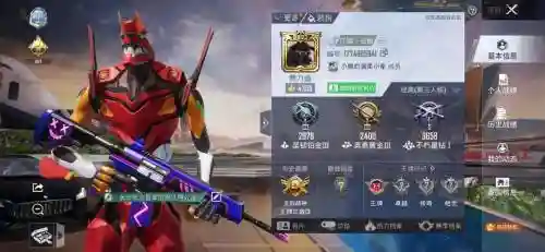 战神学院阵容搭配2021，战神学什么技能插图1