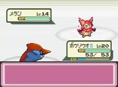 究极日月在哪里回忆技能，口袋妖怪究极日月回忆技能的地方插图1