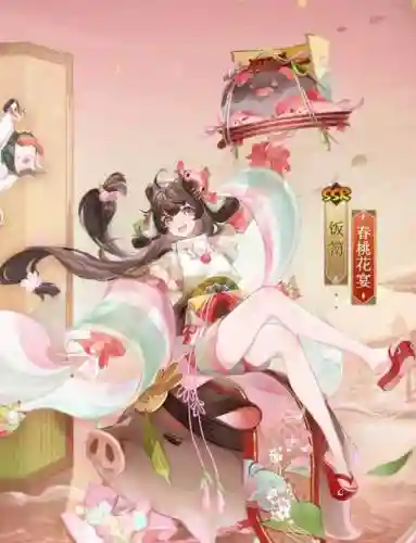 饭笥斗技阵容搭配，饭笥厉害吗插图