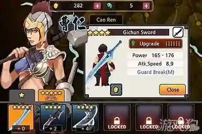 亡灵杀手有外传武器,亡灵杀手外传武器套装插图1 亡灵杀手有外传武器,亡灵杀手外传武器套装插图1