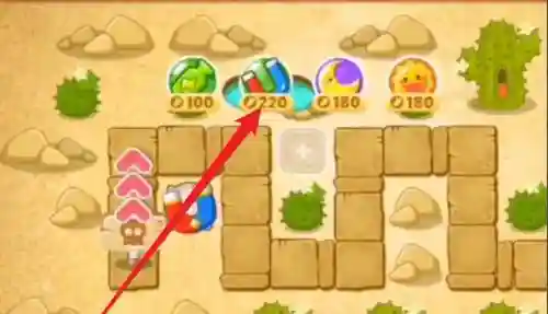 微信保卫69关攻略,微信保卫萝卜66局攻略插图1 微信保卫69关攻略,微信保卫萝卜66局攻略插图1