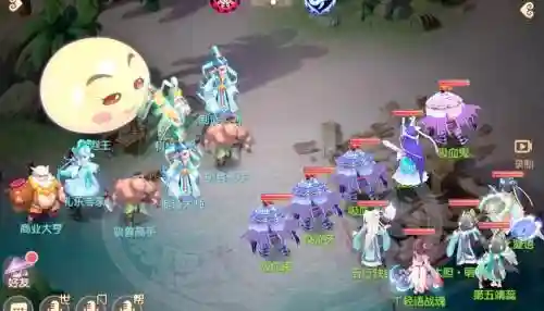 梦幻西游手游组合,梦幻西游手游最佳组合插图1 梦幻西游手游组合,梦幻西游手游最佳组合插图1