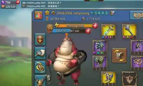王国纪元阵容搭配，王国纪元最佳阵容插图