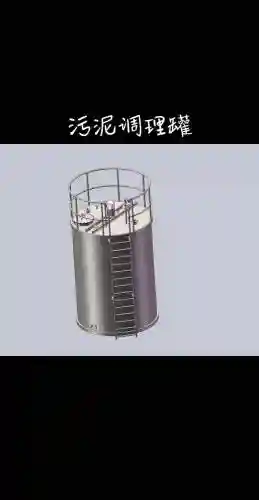 腐化祭坛能腐化哪些装备，腐化器皿插图1