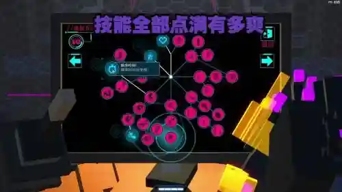 大乱斗模式技能加点,大乱斗练技术插图 大乱斗模式技能加点,大乱斗练技术插图