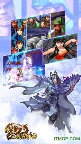 三国血之刃攻略，三国血之刃无限钻石插图1
