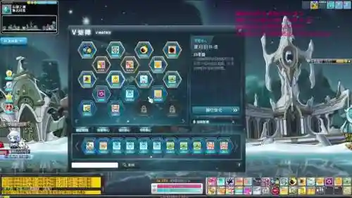 冒险岛魂骑士5转二技能，冒险岛魂骑士5转技能怎么用插图1