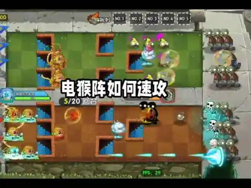 猴子二技能斗战冲锋，猴子的二技能打完之后还能翻滚吗插图1