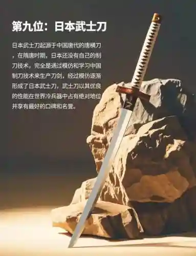 cf刀武器哪个好玩吗，cf刀武器哪个好玩吗值得买吗插图