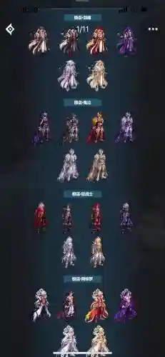 dnf春节宠物装备自选么，dnf2021春节宠物装备怎么选插图1