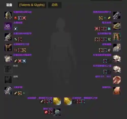 练级狂暴战武器战，狂暴战练级快还是武器战士快插图1