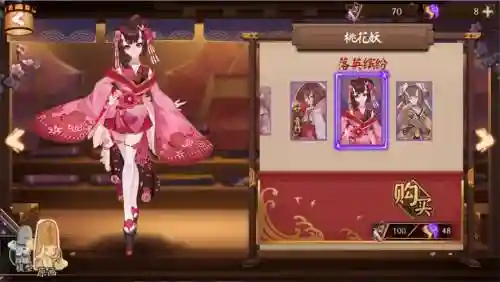 桃花妖觉醒后技能，桃花妖升到几星插图1