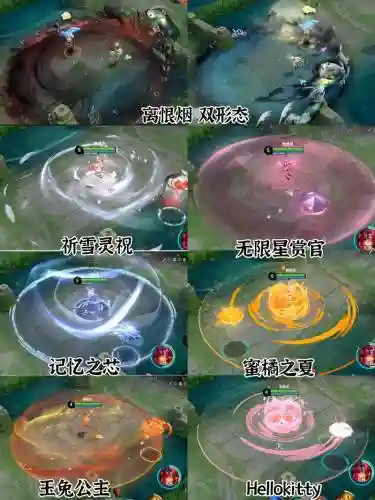 公孙离2技能击落飞行物怎么，公孙离二技能飞行轨迹插图1