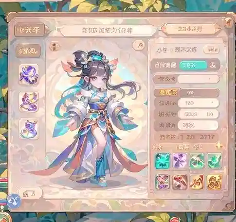 梦幻西游无双2PK阵容，梦幻西游无双版2什么时候开新区插图1
