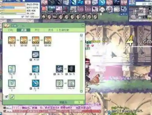 彩虹岛龙是被动技能吗威，彩虹岛龙战副职业插图