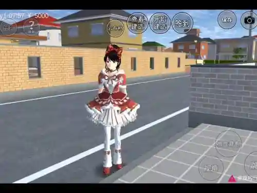 校花养成物语最强搭配阵容,校花养成游戏插图1 校花养成物语最强搭配阵容,校花养成游戏插图1