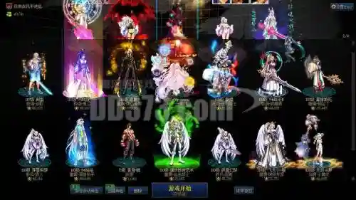 70龙斗士穿什么装备，dnf龙斗士穿什么甲插图1