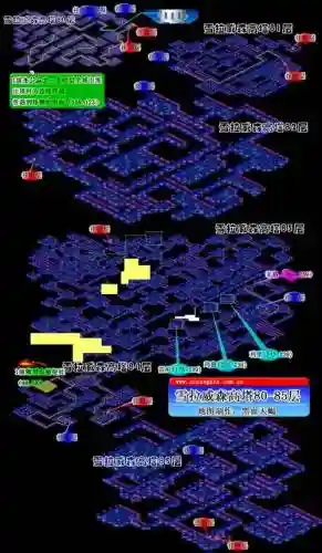 风暴之翼宠物技能加点，风暴之翼攻略插图1