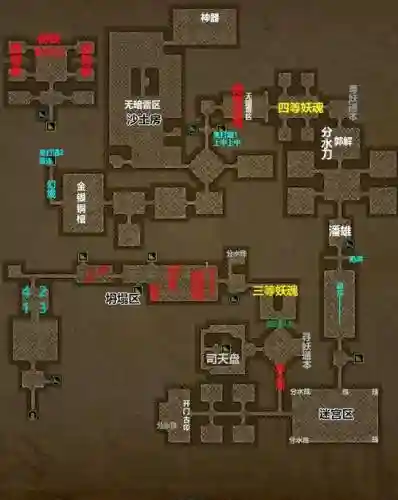 长生劫第二关攻略四等妖魄,长生劫第四关八等妖魂打不过插图 长生劫第二关攻略四等妖魄,长生劫第四关八等妖魂打不过插图