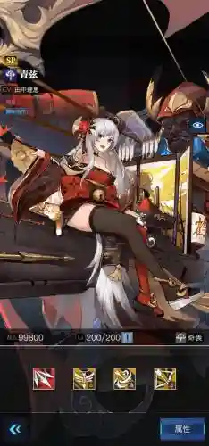 零之战姬阵容搭配，零之战线值得养的角色插图1
