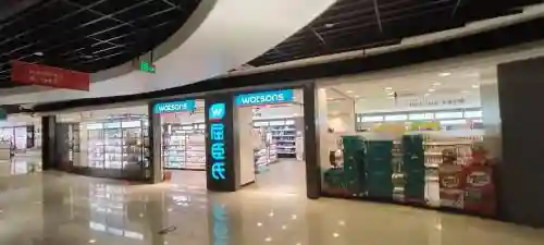 屈臣柘攻略，屈臣店在哪里插图1
