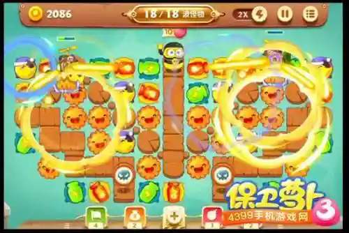 保卫萝卜训玩版攻略27，保卫萝卜速玩版攻略27插图1