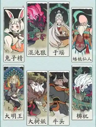 连击流阵容搭配，连击和什么冲突插图1