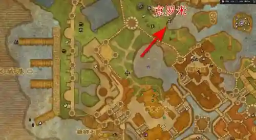 魔兽地图乔的任务攻略，魔兽世界乔迪在哪插图1