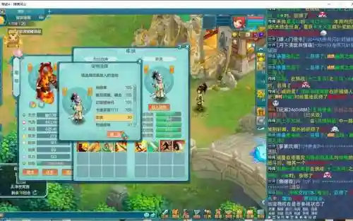 神武炼金技能在那，神武4炼金插图1