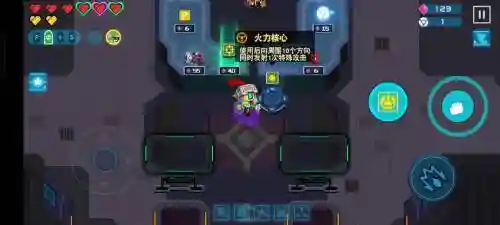 比特小队狗解锁攻略，比特小队全攻略插图1