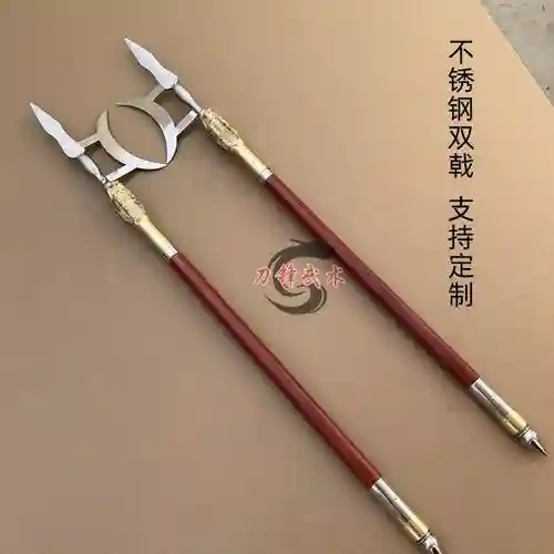三国75级双手武器，三国75级双手武器有哪些插图