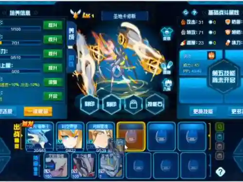 卡修斯获得攻略，卡修斯在哪插图
