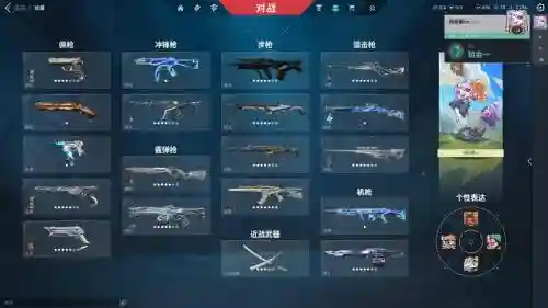 阿修罗卢克r攻略，阿修罗卢卡尔插图1