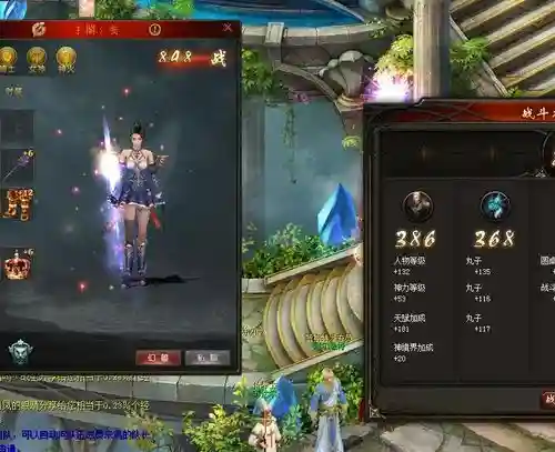 魔域荒古星钻开技能,魔域荒古星钻开技能怎么开插图1 魔域荒古星钻开技能,魔域荒古星钻开技能怎么开插图1