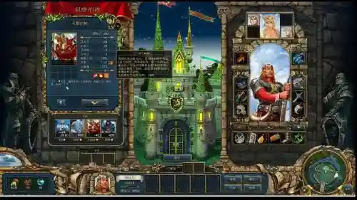 国王的恩赐2阵容组合搭配，国王的恩赐2 测评插图1