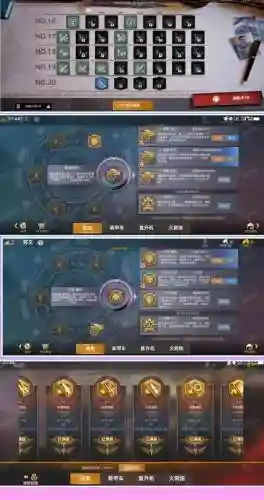 模拟战黄金搭配阵容，模拟战最佳阵容插图1