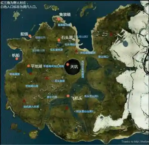 theforest攻略流程，theforest任务攻略插图1