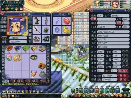 梦幻西游129级玩魔方寸行吗，129魔方寸厉害吗插图
