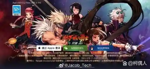 为啥dnf一放技能就卡，为啥dnf一放技能就卡顿插图