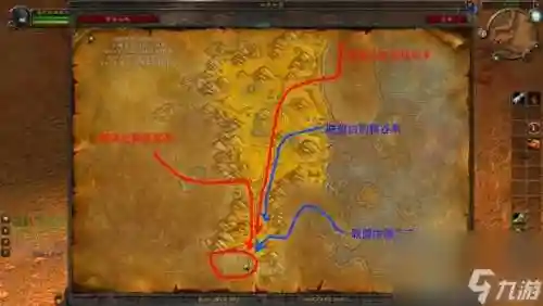 橙色武器任务叫什么，魔兽世界橙色武器任务流程插图1
