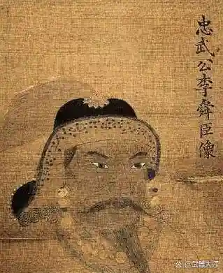 李舜臣最强阵容搭配图，李舜臣技能插图1