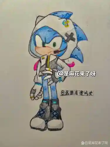 我的小秘书游戏攻略，我的小秘密绘画插图