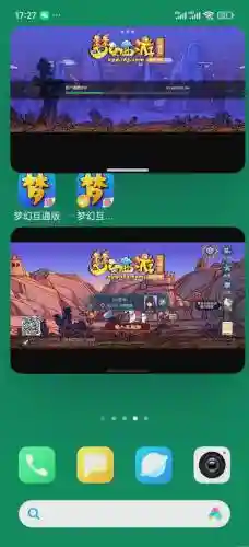 我的世界梦幻西游模式视频，我的世界梦幻西游模式视频教程插图1