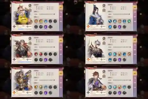 三国志幻想武将阵容搭配，三国志幻想武将阵容搭配攻略插图