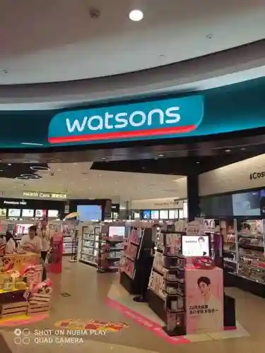 屈臣柘攻略，屈臣店在哪里插图